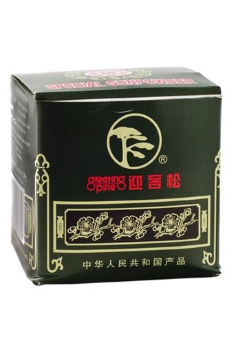 Kitajski kakovostni zeleni čaj, 125g, Kitajska z dostavo v Sloveniji