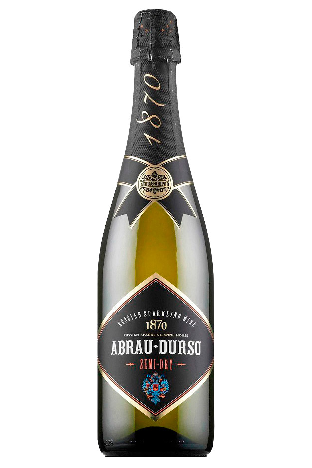 Детское шампанское абрау дюрсо. Абрау-Дюрсо шампанское. Абрау-Дюрсо шампанское полусухое. Абрау-Дюрсо шампанское брют 1870. Абрау-Дюрсо шампанское премиум полусухое.