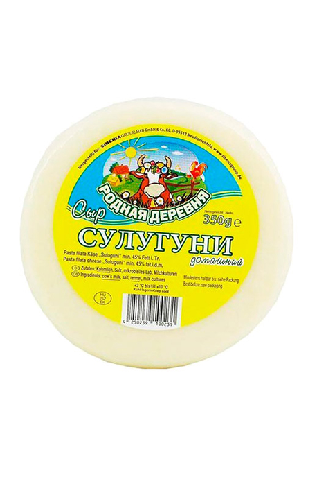Сыр Сулугуни, 350г. Венгрия с доставкой по Словении