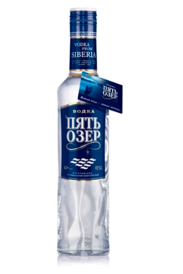 Vodka Pet Jezer, 0,5L., Rusija z dostavo v Sloveniji