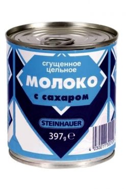 Сгущенное молоко