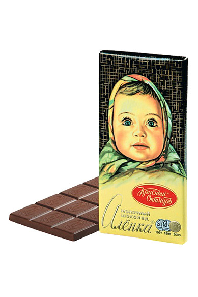 Mlečna čokolada Aljonka, 90g. Rusija z dostavo v Sloveniji