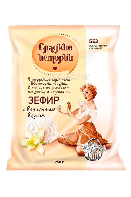 Zefir vaniljni Sladke zgodovine, 250g. Rusija z dostavo v Sloveniji