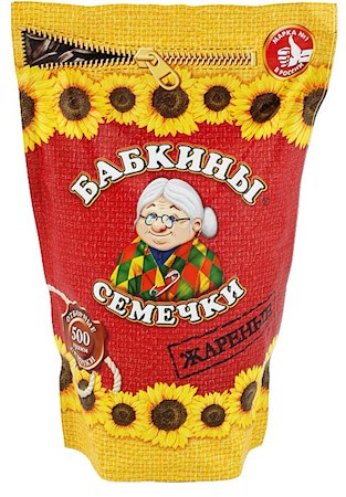 Pražena sončnična semena neoluščena Babkini, 300g. Rusija z dostavo v Sloveniji