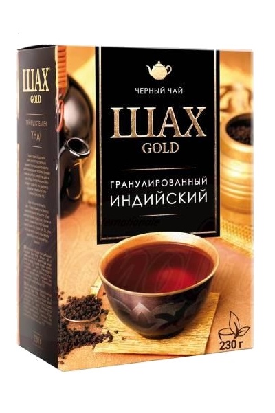 Črni Indijski granulat čaj Šah, 230g. z dostavo v Sloveniji