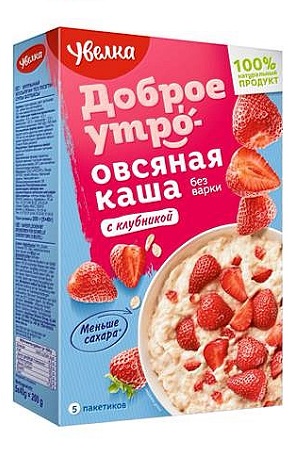 Ovseni kosmiči z jagodo, TM Uvelka, brez kuhanja, 200g. Rusija z dostavo v Sloveniji