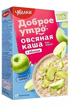 Ovseni kosmiči z jabolki TM Uvelka, brez kuhanja, 200g. Rusija z dostavo v Sloveniji