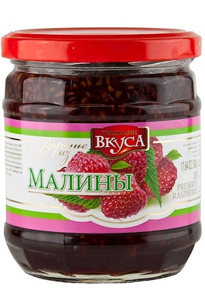Malinov džem, 500g. Moldova z dostavo v Sloveniji