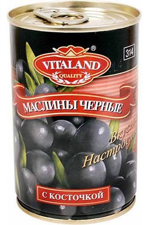 Črne olive s koščicami, 300g. Španija z dostavo v Sloveniji