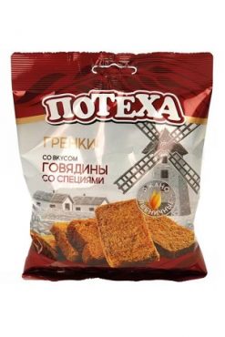 Сухарики Гренки со вкусом телятины и специй