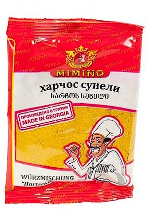 Gruzijska Začimba Harčos-suneli, 50g z dostavo v Sloveniji