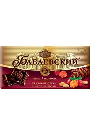 Čokolada s sib. pinjolami in gozdnimi sadeži Babaevskij 100g Rusija z dostavo v Sloveniji