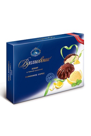 Zefir limonin sorbet v temni čokoladi z dostavo v Sloveniji