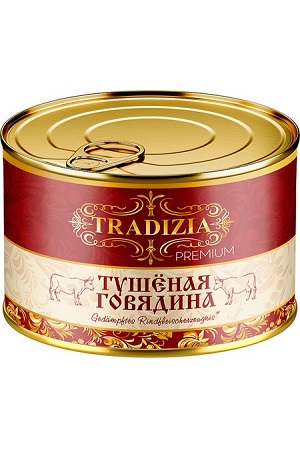 Говядина тушеная Tradizia Premium 525г. с доставкой по Словении
