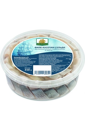 Maloslani koščki fileja atlantskega sleda, rahlo soljeni, v olju 350g. z dostavo v Sloveniji