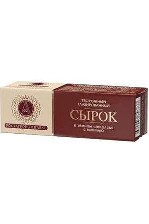Skutni sirok v temni čokoladi B.J.Aleksandrov 26%, 50g z dostavo v Sloveniji
