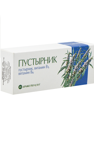 Extrakt Srčnice 45 tablet Rusija, prehransko dopolnilo z dostavo v Sloveniji
