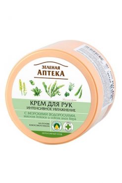 Крем для рук Интенсивное увлажнение