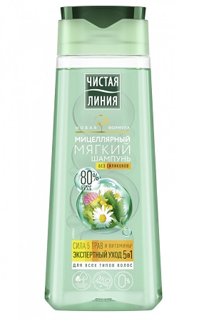 Šampon Moč 5 zelišč za vse tipe las, 400ml Čistaja Linija z dostavo v Sloveniji