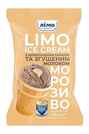 Sladoled Plombir Limo čokoladni s karamelo 65g Ukrajina z dostavo v Sloveniji