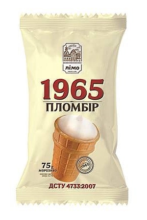 Sladoled Plombir Limo 1965 vaniljev 75g Ukrajina z dostavo v Sloveniji