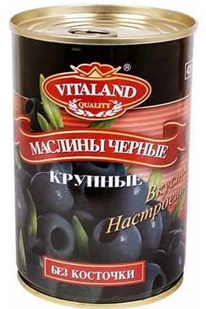 Črne olive s koščicami, 425g. Španija z dostavo v Sloveniji