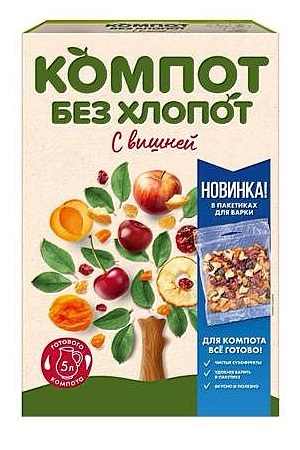Mešanica suhega sadja Kompot brez težav z višnjami, 240g Rusija z dostavo v Sloveniji