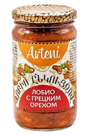 Armenski lobio, fizol z orehi v paradižnikovi omaki 370g z dostavo v Sloveniji