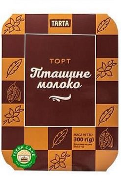 Торт Птичье молоко Tarta 300г