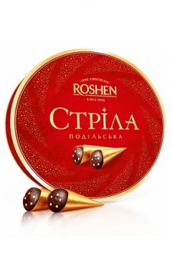 Конфеты Стрiла Подiльська с коньяком Roshen