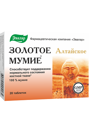 Zlato Mumie Altajsko, 20 tablet x 0,2g Evalar, prehransko dopolnilo z dostavo v Sloveniji