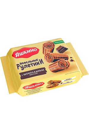 Вафельные рулетики Яшкино со вкусом шоколада 160г с доставкой по Словении