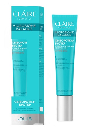 Сыворотка-бустер для нормальной и комбинированной кожи Claire Cosmetics 20ml с доставкой по Словении