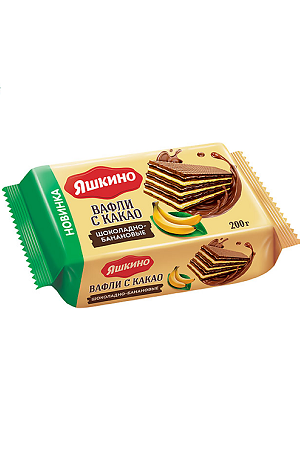 Hrustljavi vaflji čokolada z banano Yaškino 200g. Rusija z dostavo v Sloveniji