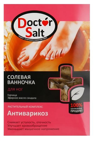 Doctor Salt Solna kopel za noge za nego krčnih žil 100g z dostavo v Sloveniji