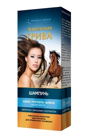 Шампунь для волос Лашадиная грива 350мл Украина с доставкой по Словении