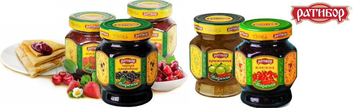 варенья марки ратибор