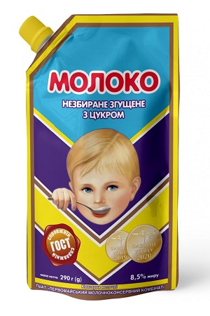 Kondenzirano zgoščeno mleko Mališ 8,5% 290g Ukrajina z dostavo v Sloveniji