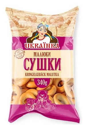 Preste z okusom vanilije Maljutka 340g., Ukrajina z dostavo v Sloveniji