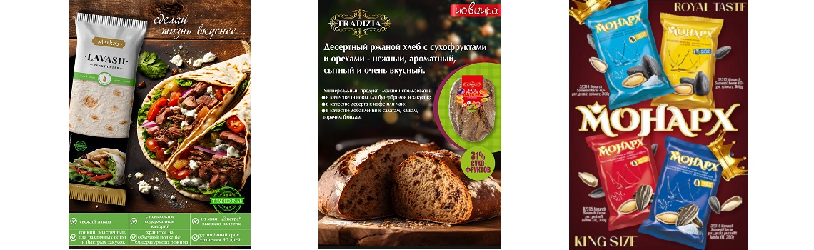 menu-item-img