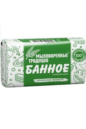 Toaletno milo Bannoje, 180g. Ukrajina z dostavo v Sloveniji