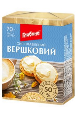 Сыр плавленый сливочный Вершковий 50% Глобино 70г Украина с доставкой по Словении