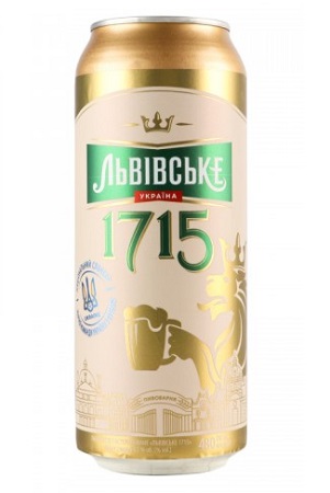 Пиво Львівське 1715 светлое 4,5% 0,48л с доставкой по Словении