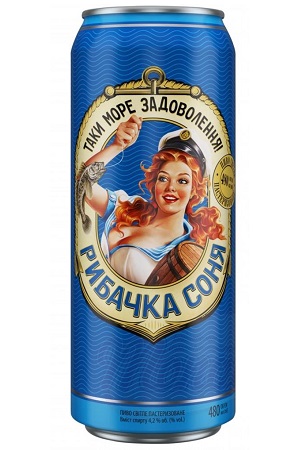 Pivo Ribačka Sonja 0,48l svetlo 4,2% Ukrajina z dostavo v Sloveniji
