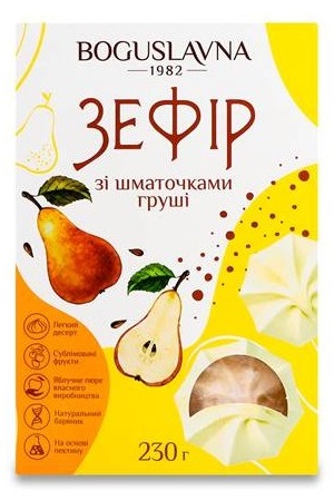 Penasta sladica Zefir s hruško Boguslavna 230g Ukrajina z dostavo v Sloveniji