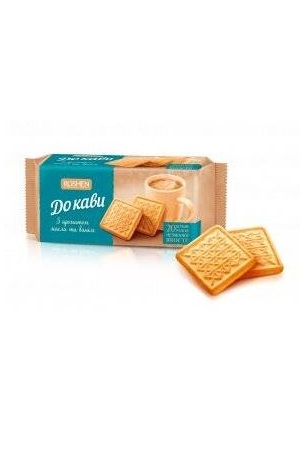 Piškoti Za Kavo z okusom masla in vanilije Roshen 185g z dostavo v Sloveniji