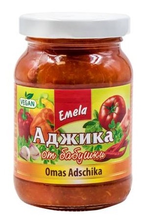 Аджика От Бабушки 200г. с доставкой по Словении