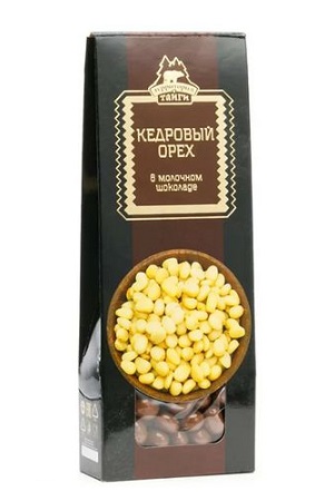 Cedrovi oreščki v mlečni čokoladi 100g Rusija z dostavo v Sloveniji