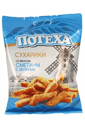 Сухарики Потеха со вкусом сметаны с зеленью 80г. Россия с доставкой по Словении