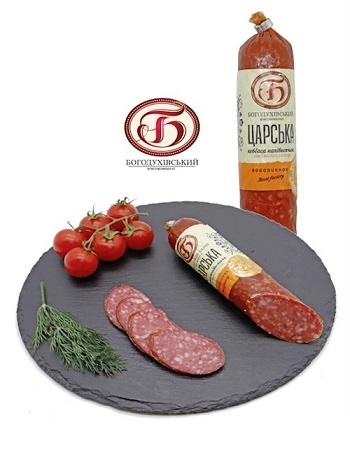 Klobasa salama Carska Bogoduxivskij 250g z dostavo v Sloveniji